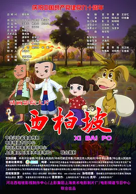 日韩欧美不卡