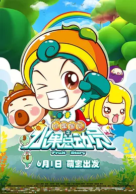 国产最爽的视频国语对白