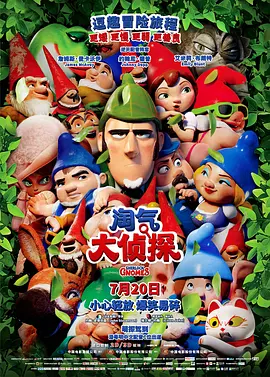国产最爽的视频国语对白