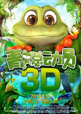 国产最爽的视频国语对白