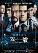 撅高贱屁股求主人调教