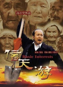 国产最爽的视频国语对白